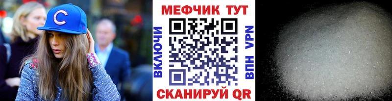 Купить наркотик Нижнекамск Гашиш  АМФЕТАМИН  Псилоцибиновые грибы  Марихуана  Меф 
