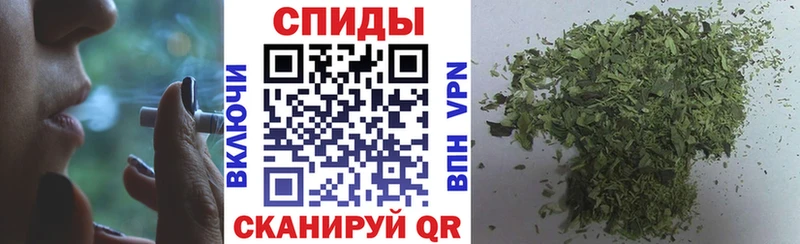 БУТИРАТ вода  Нижнекамск 