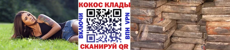 как найти   Нижнекамск  Кокаин Колумбийский 