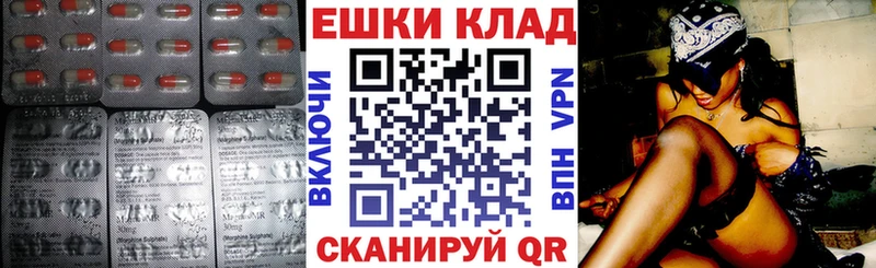 Ecstasy VHQ  Нижнекамск 