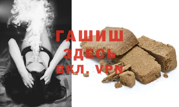 крисы Абинск
