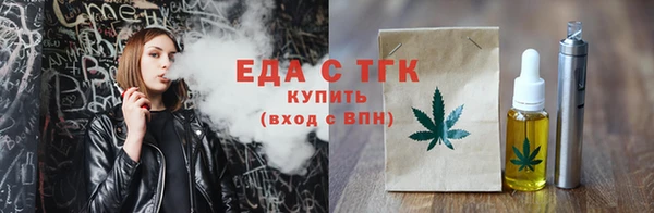 крисы Абинск