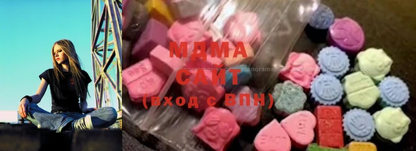 мефедрон Абдулино