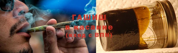 крисы Абинск