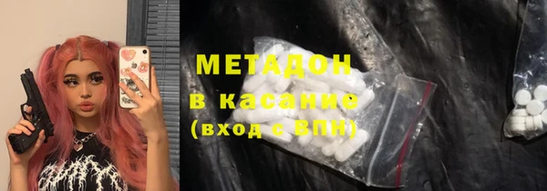 крисы Абинск