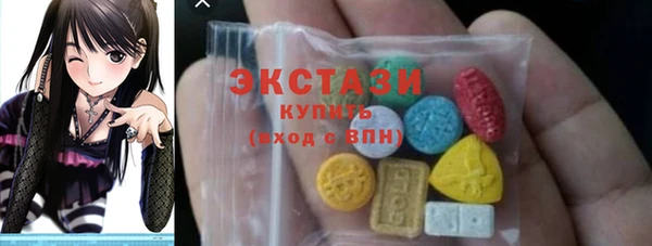 мефедрон Абдулино