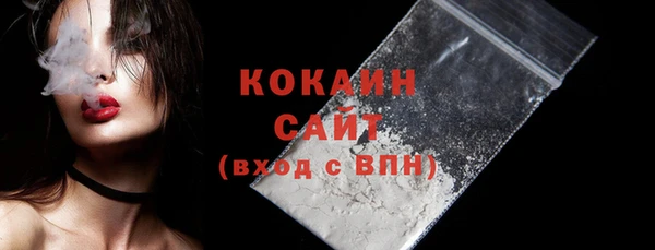 крисы Абинск