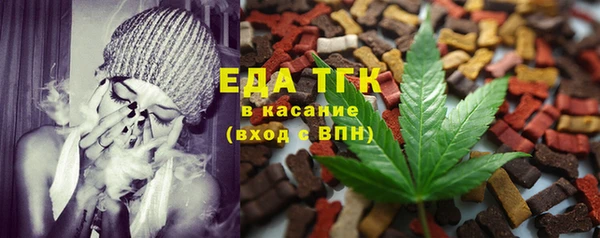 кокаин Алзамай