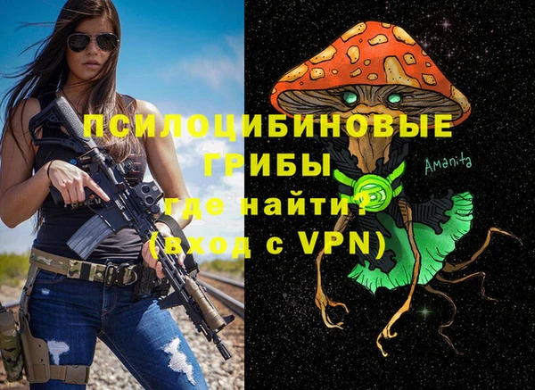 кокаин Алзамай