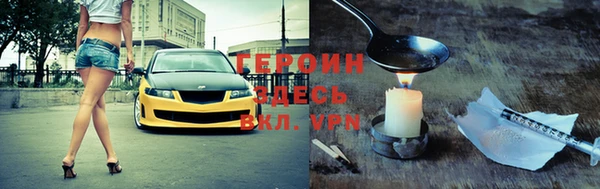 крисы Алексин