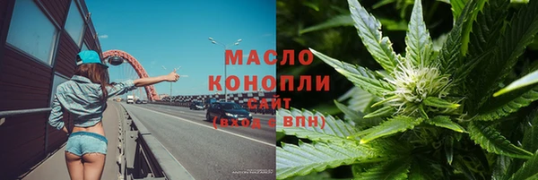 гашиш Новокубанск