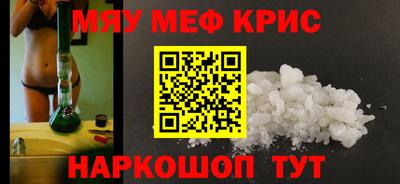 сатива Заводоуковск