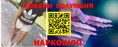сатива Заводоуковск