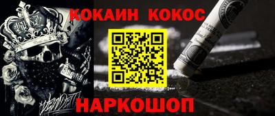 сатива Усть-Джегута
