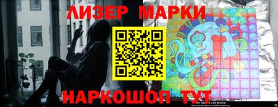 сатива Заводоуковск