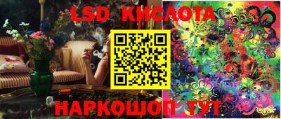 спиды Заволжье
