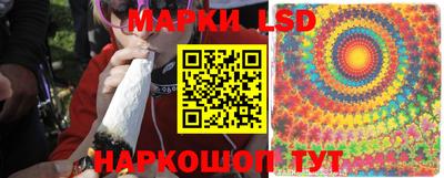 2c-b Жуковский