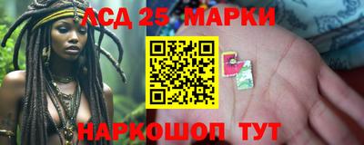 сатива Заводоуковск