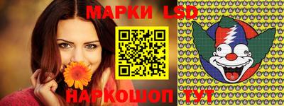 гидропоника Уссурийск