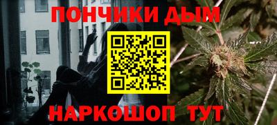спиды Заволжье