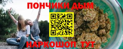 спиды Заволжье