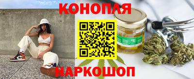 2c-b Жуковский