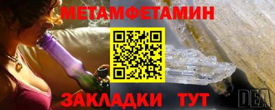 спиды Заволжье
