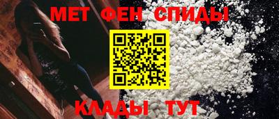 сатива Заводоуковск