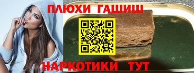 2c-b Жуковский