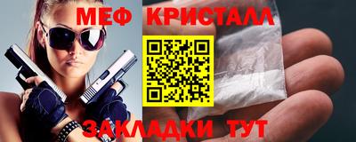 спиды Заволжье