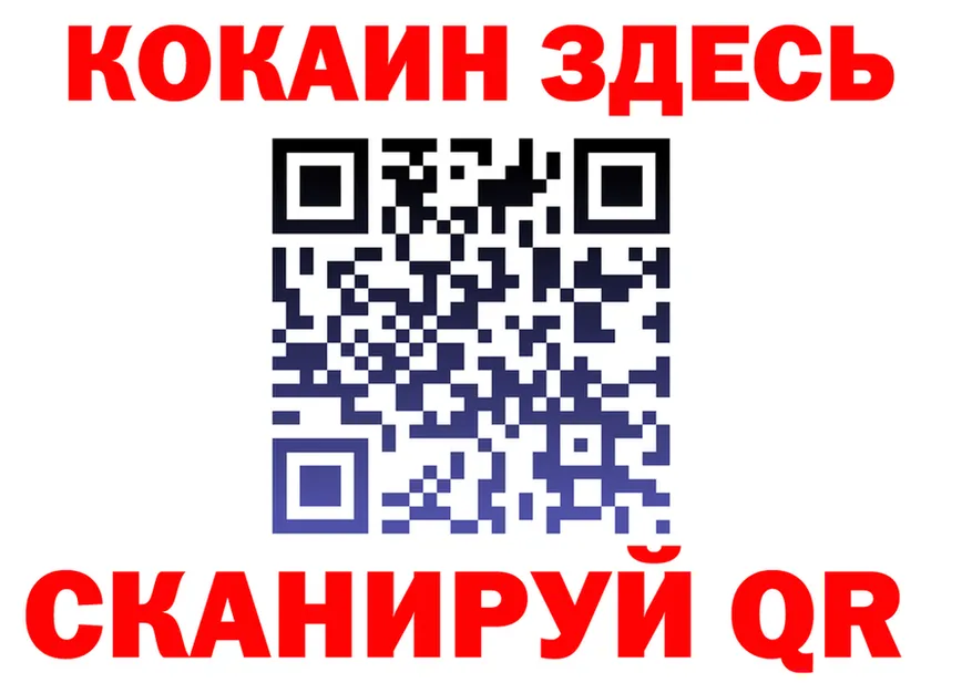 А ПВП СК КРИС зеркало маркетплейс omg Нижнекамск
