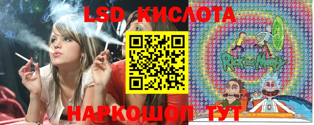 Марки N-bome  где можно купить наркотик  Марки NBOMe 1,8мг  Вход с VPN  Нижнекамск  Марки NBOMe 1,8мг 